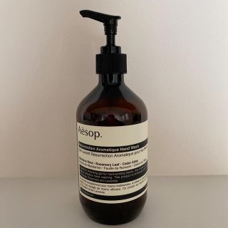 イソップ(Aesop)のAesop レスレクションハンドウォッシュ 500ml 空容器(ボディソープ/石鹸)