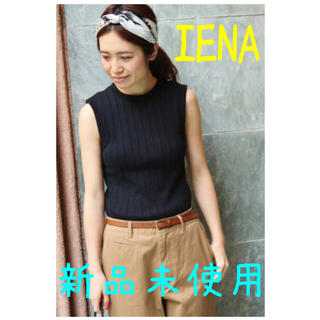 イエナ(IENA)の【IENA】新品YOUNG＆OLSEN (Tシャツ(半袖/袖なし))
