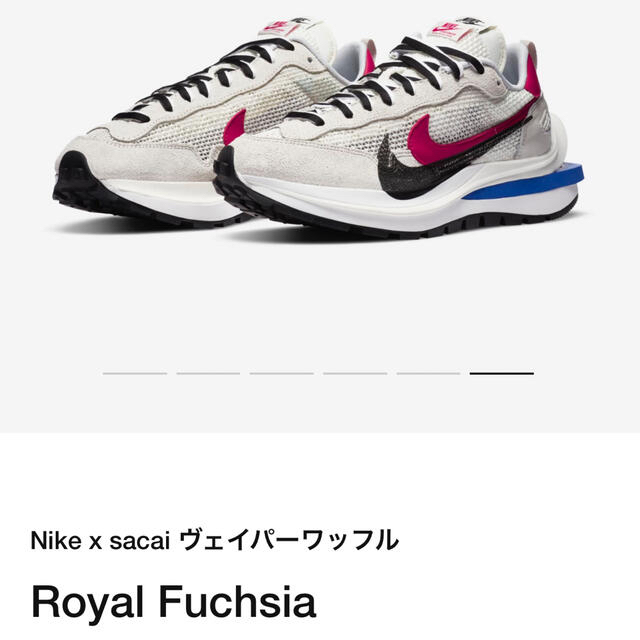 NIKE x SACAI VAPORWAFFLE ナイキ   　サカイ　ワッフルスニーカー