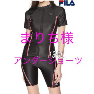 新品◆FILAフィラ・袖付ハイネックフィットネス水着・13号L・黒赤(水着)