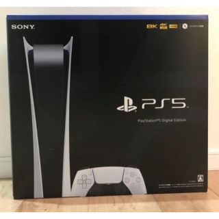 プレイステーション(PlayStation)の新品　PlayStation 5　デジタル　エディション　SONY ps5(家庭用ゲーム機本体)