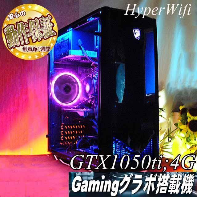 蒼紫tron ハイパー無線ゲーミングpc フォートナイト の通販 By Lovelypiglet S Shop ラクマ 蒼紫tron ハイパー無線ゲーミングpc フォートナイト の通販 By Lovelypiglet S Shop ラクマ