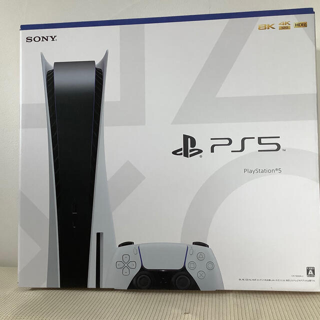 愛用 PlayStation - PS5 プレステ5 本体 通常版ディスクモデル 数時間