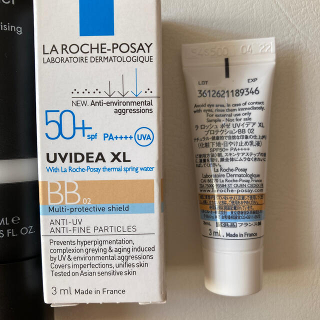 LA ROCHE-POSAY(ラロッシュポゼ)のラロッシュポゼ　BB コスメ/美容のベースメイク/化粧品(BBクリーム)の商品写真