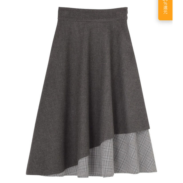MERCURYDUO(マーキュリーデュオ)のイレヘム切替チェック柄ベルト付スカート レディースのスカート(ロングスカート)の商品写真