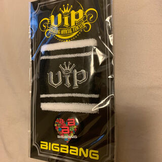 ビッグバン(BIGBANG)のVIPグッズ(ミュージシャン)