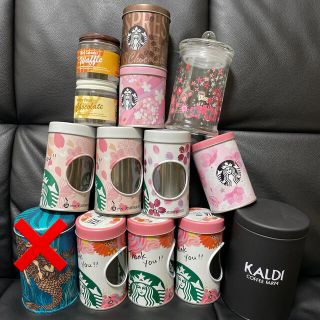 スターバックスコーヒー(Starbucks Coffee)のスターバックス　カルディ(容器)