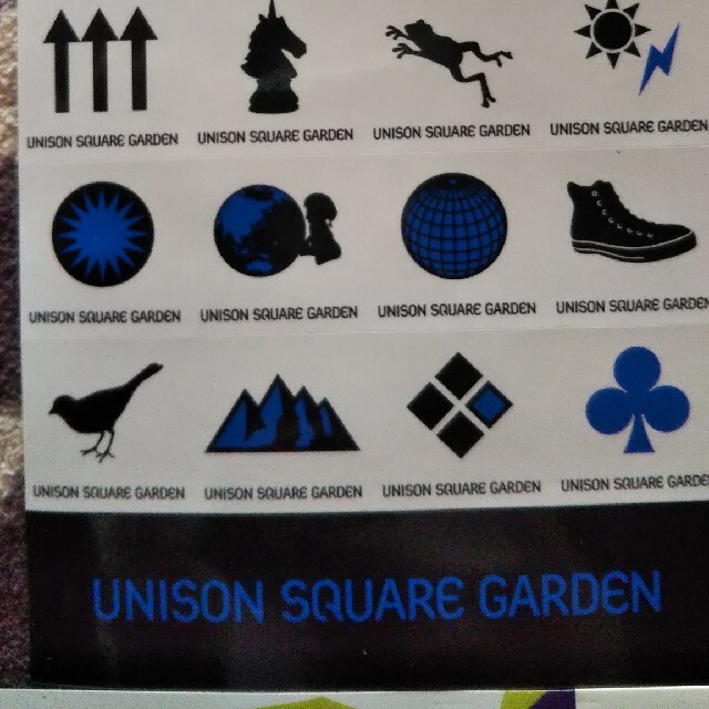 Unison Square Garden Unison Square Garden ステッカー フライヤーセットの通販 By Keiko S Shop ユニゾンスクエアガーデンならラクマ