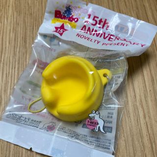 バンボ(Bumbo)の非売品　バンボ　キーホルダー　ストラップ(ノベルティグッズ)