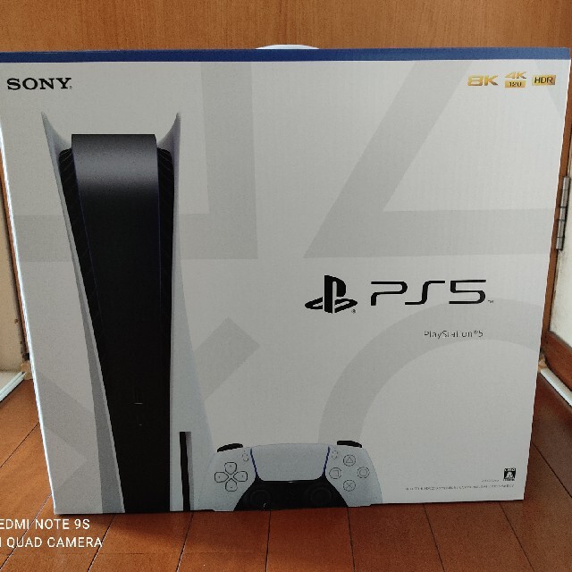 PlayStation5 本体　CFI-1000A01　新品