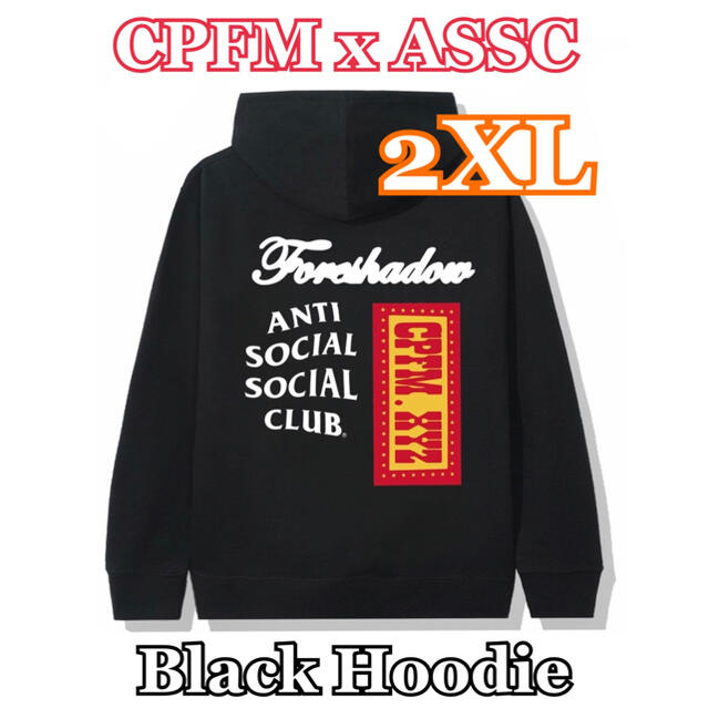 CPFM x ASSC Black Hoodie 2XL ①メンズ