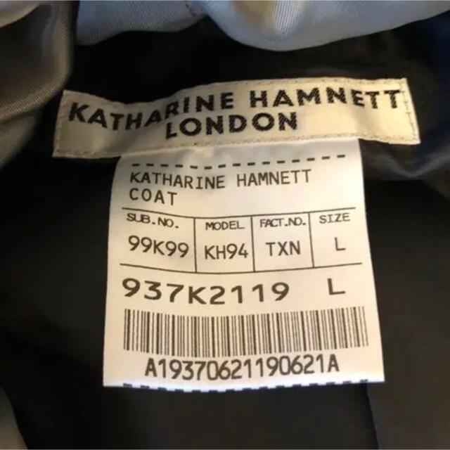 KATHARINE HAMNETT(キャサリンハムネット)のKATHARINE HAMNETT LONDON のカシミヤメンズコートです メンズのジャケット/アウター(トレンチコート)の商品写真