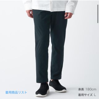 ムジルシリョウヒン(MUJI (無印良品))のKuma 様専用ストレッチ　起毛テーパードパンツ  紳士　S   黒(その他)