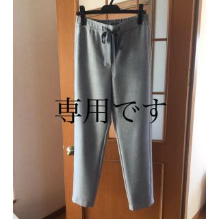 セオリーリュクス(Theory luxe)のセオリーリュクス  theory luxe  ジョガーパンツ(クロップドパンツ)