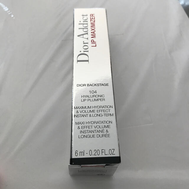 Dior(ディオール)のディオール マキシマイザー 014 ローズゴールド 新品未使用 コスメ/美容のベースメイク/化粧品(リップグロス)の商品写真