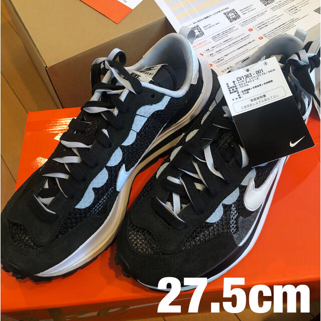 NIKE × SACAI VAPOR WAFFLE 27.5cm