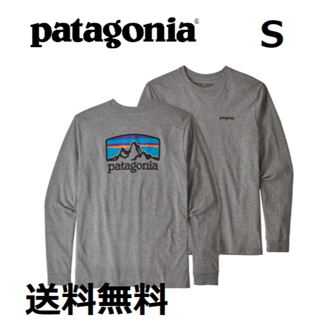 patagonia(パタゴニア)の正規品 新品 送料無料 パタゴニア レスポンシビリティー ロンＴ S メンズのトップス(Tシャツ/カットソー(七分/長袖))の商品写真