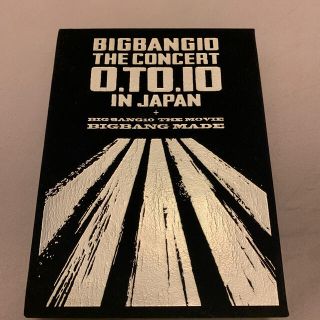 ビッグバン(BIGBANG)のDVD＋CD(ミュージック)