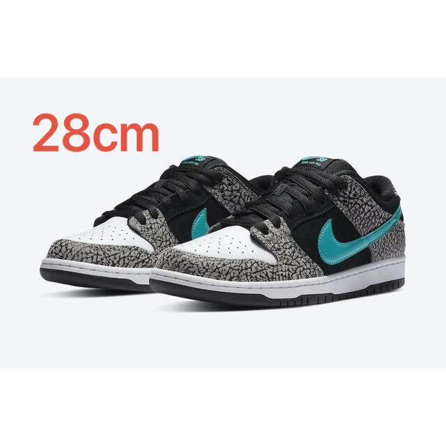 NIKE SB DUNK LOW PRO “ELEPHANT”