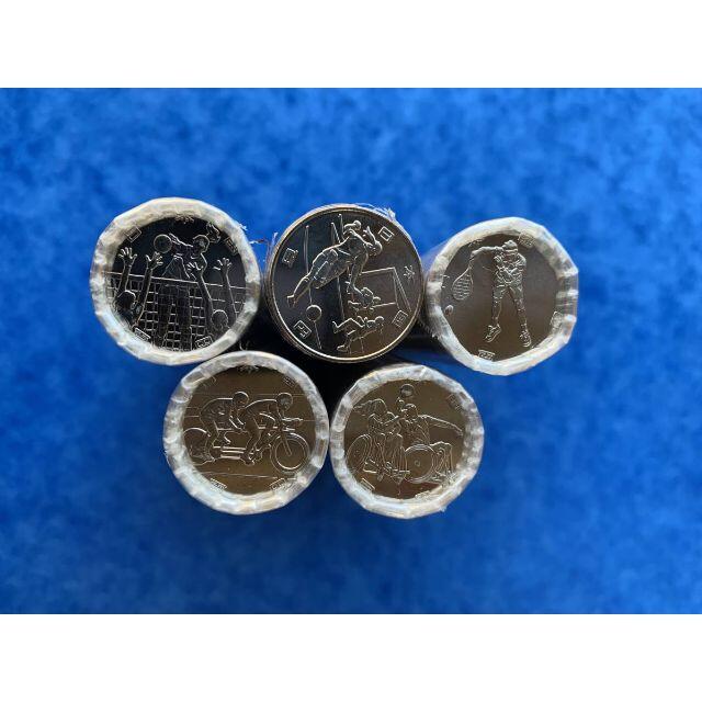 日本製・綿100% 2020東京オリンピック・パラリンピック 第四次100円