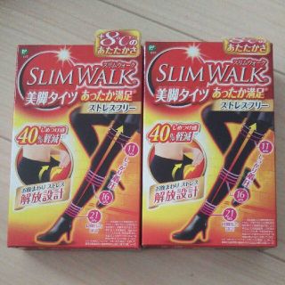 ドクターショール(Dr.scholl)のスリムウォーク美脚タイツL-LL 2足 あったか満足 (タイツ/ストッキング)