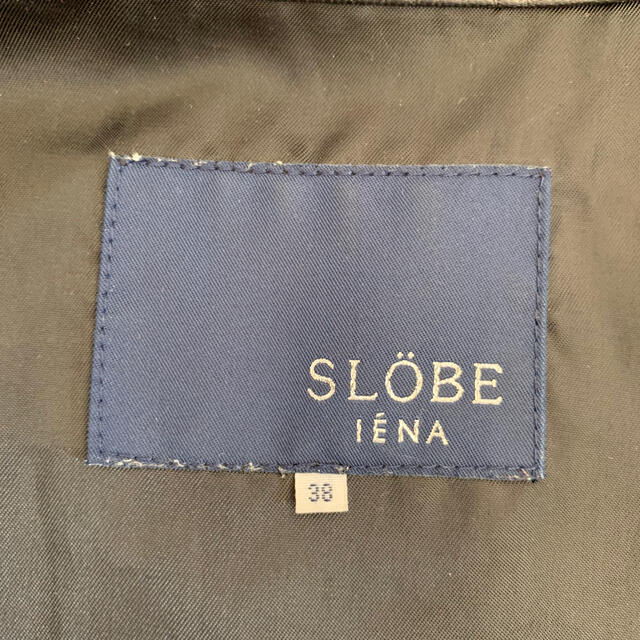 IENA SLOBE レザージャケット - ライダースジャケット