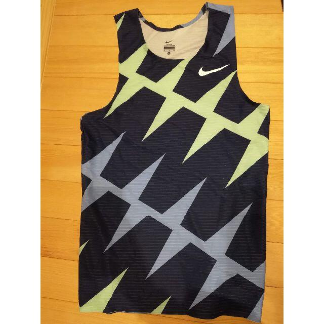 NIKE Pro Elite 2020 Turbo Singlet