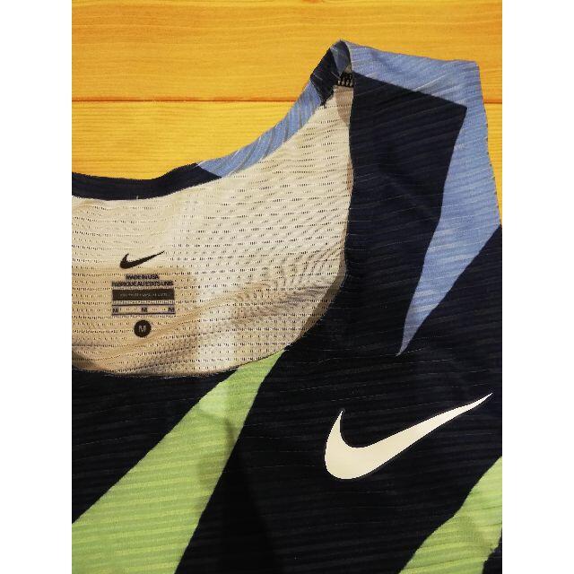 NIKE Pro Elite 2020 Turbo Singlet 1