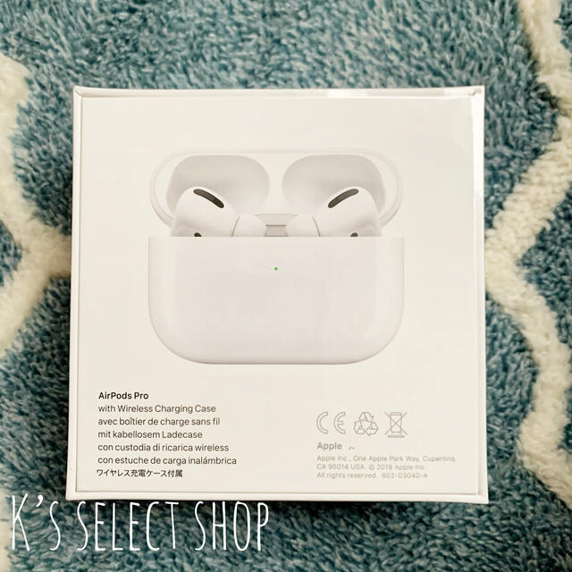 新品 未開封！Air Pods Pro エアポッズプロ 国内正規品