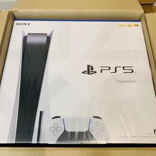 【未使用新品】【送料込み】PlayStation5 通常版