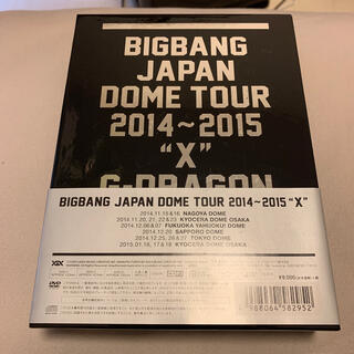ビッグバン(BIGBANG)のBIGBANG　JAPAN　DOME　TOUR　2014～2015“X”-DEL(ミュージック)