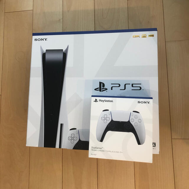 家庭用ゲーム機本体PlayStation5 通常版(CFI-1000A 01)