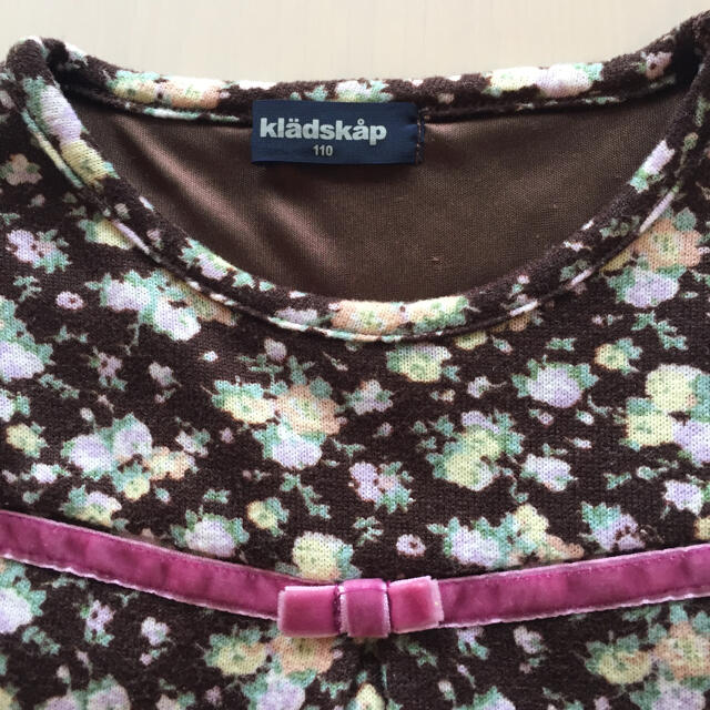 kladskap(クレードスコープ)のクレードスコープ kladskap ワンピース 110 長袖 キッズ/ベビー/マタニティのキッズ服女の子用(90cm~)(ワンピース)の商品写真