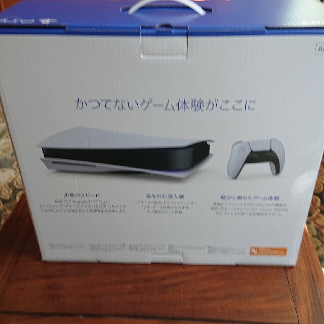 最新作人気SALE SONY PlayStation5 CFI-1000A01の通販 by taktak's shop｜ラクマ 新品正規店