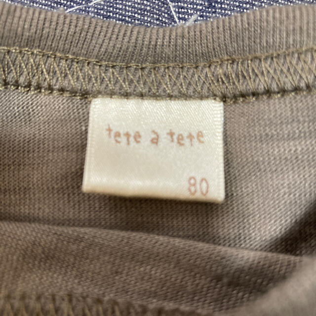 futafuta(フタフタ)のtete a tete 長袖Tシャツ キッズ/ベビー/マタニティのベビー服(~85cm)(Ｔシャツ)の商品写真