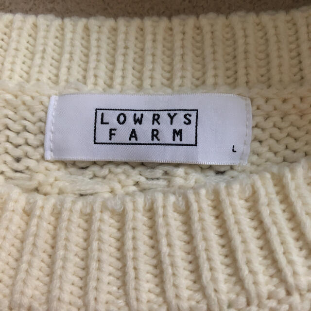 LOWRYS FARM(ローリーズファーム)のローリーズファーム　ポンポンニット　オフホワイト　Lサイズ レディースのトップス(ニット/セーター)の商品写真