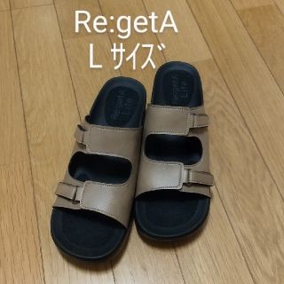 リゲッタ(Re:getA)のRe:getA  サンダル  Ｌｻｲｽﾞ USED品(サンダル)