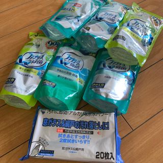 カオウ(花王)のファブリーズ　まとめ売り　おまけ付き(その他)