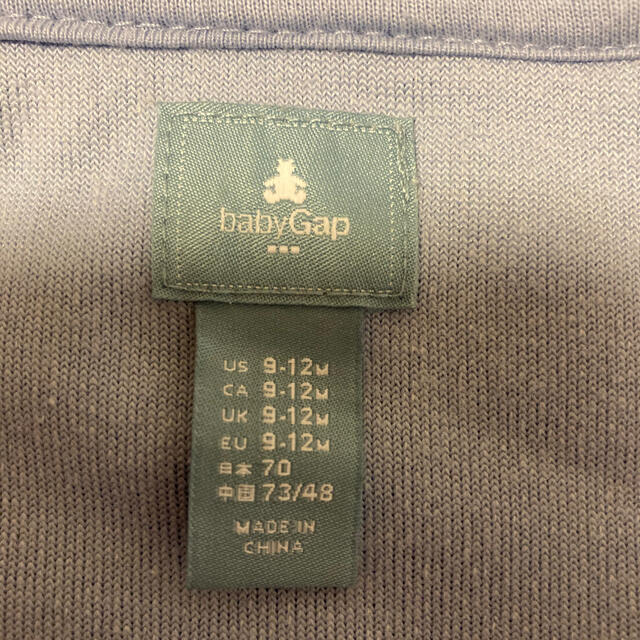 babyGAP(ベビーギャップ)のロンパース キッズ/ベビー/マタニティのベビー服(~85cm)(ロンパース)の商品写真