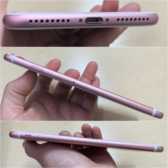 超美品】iPhone7 Plus ピンク 128GB SIMフリー-