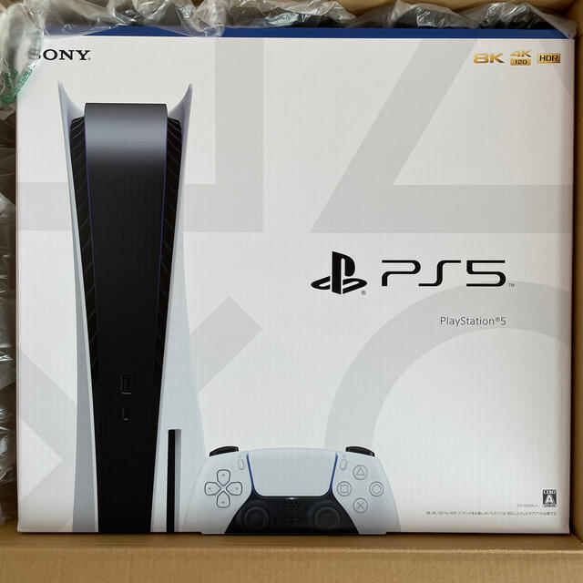 PS5 PlayStation5 ディスク搭載モデル CFI-1200 A01