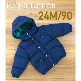 ポロラルフローレン(POLO RALPH LAUREN)のRalph Lauren ラルフローレン　ダウンジャケット　24M／90(ジャケット/上着)