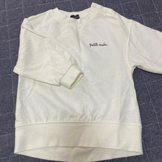 プティマイン(petit main)のpetit mainオーガニックコットン(トレーナー)