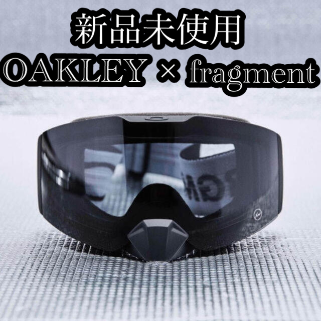 FRAGMENT(フラグメント)のOAKLEY × FRAGMENT DESIGN FALL LINE スポーツ/アウトドアのスノーボード(アクセサリー)の商品写真