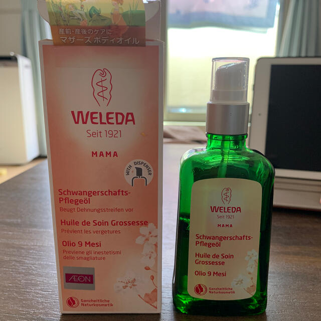 WELEDA(ヴェレダ)のWELEDA マザーズボディオイル キッズ/ベビー/マタニティのマタニティ(妊娠線ケアクリーム)の商品写真