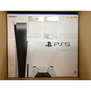 PlayStation - PS5 本体 PlayStation 5 新品 納品書 保証の通販｜ラクマ