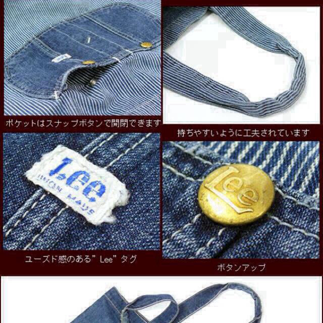 Lee(リー)の土日限定価格(❁´◡`❁) レディースのバッグ(トートバッグ)の商品写真