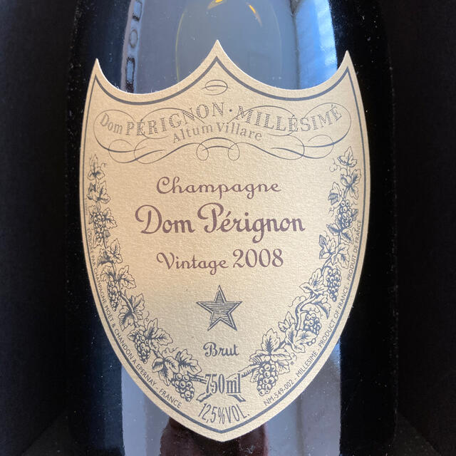 ドン・ペリニヨン2008 シャンパン/スパークリングワイン