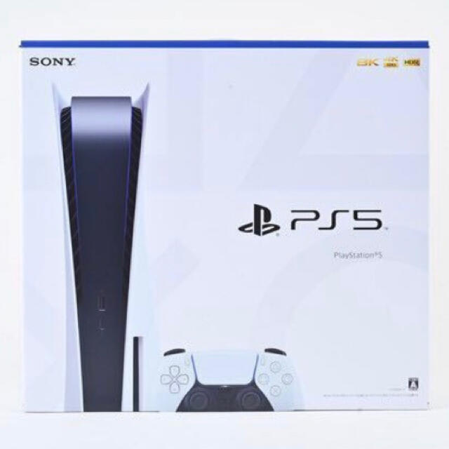 PlayStation - PlayStation5  プレイステーション5新品未使用未開封