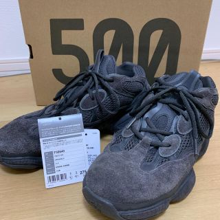 アディダス(adidas)のyeezy500(スニーカー)